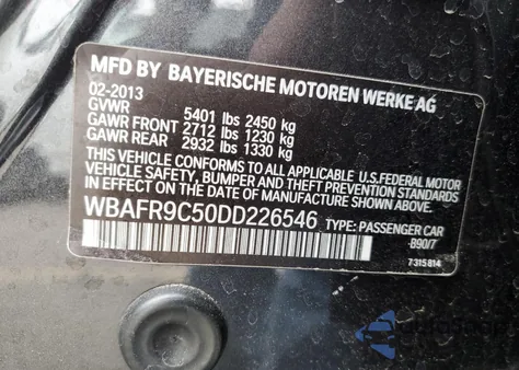 2013 BMW 550 I из США, поврежденный, VIN WBAFR9C50DD226546